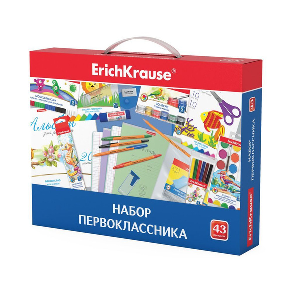 Школьные ранцы ErichKrause (Эрих Краузе) 1-4 класс Foto 18