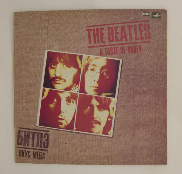 Виниловая пластинка The Beatles Битлз - Taste Of Honey Вкус Мёда, LP ...