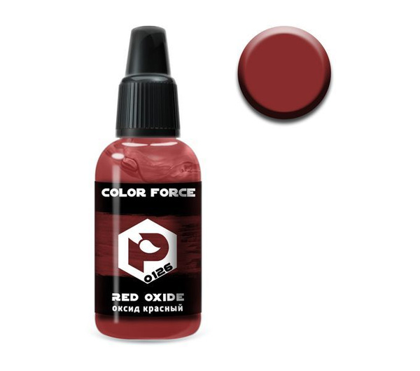 Pacific88 Aero COLOR FORCE Краска для аэрографа Оксид красный (Red ...