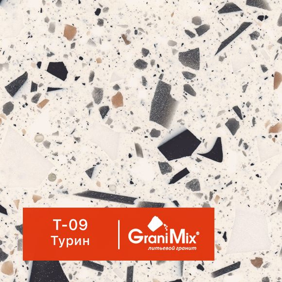 Жидкий камень GraniStone advanced technology, 1 кг - купить по ...