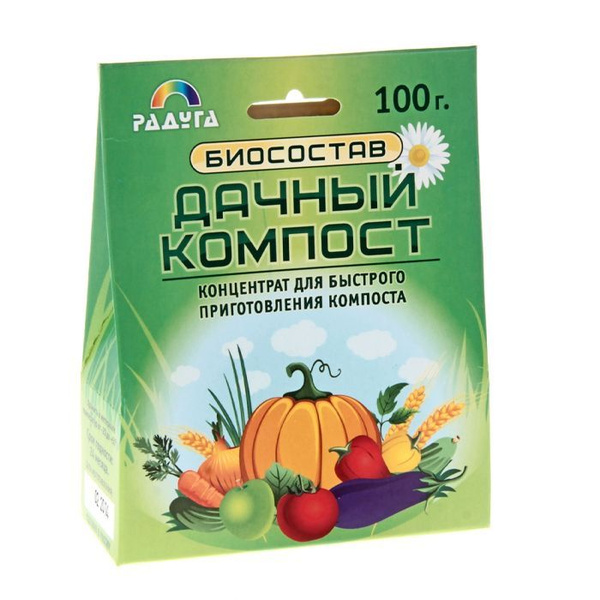 Биосостав для компоста "Дачный-Компост" 100г порошок - купить с ...