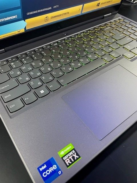 Игровой ноутбук Lenovo Legion 5 15IAH7H, серый купить по низкой цене ...