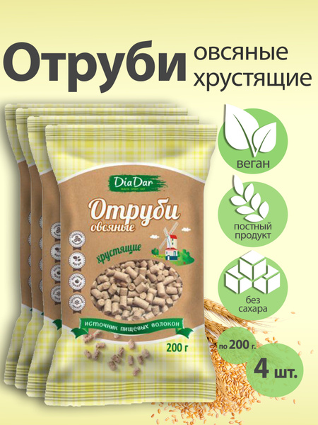 Отруби хрустящие без сахара ДИАДАР Овсяные, без фруктозы 4 шт. по 200 г ...