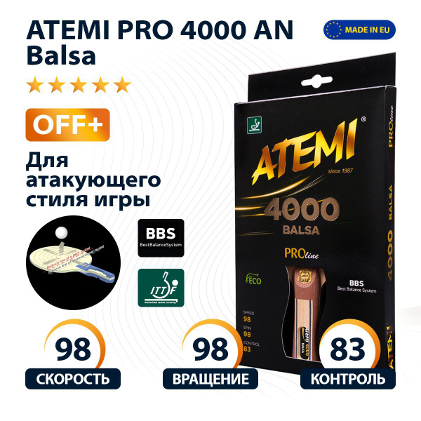 Профессиональная ракетка для настольного тенниса ATEMI PRO 4000 Balsa ...