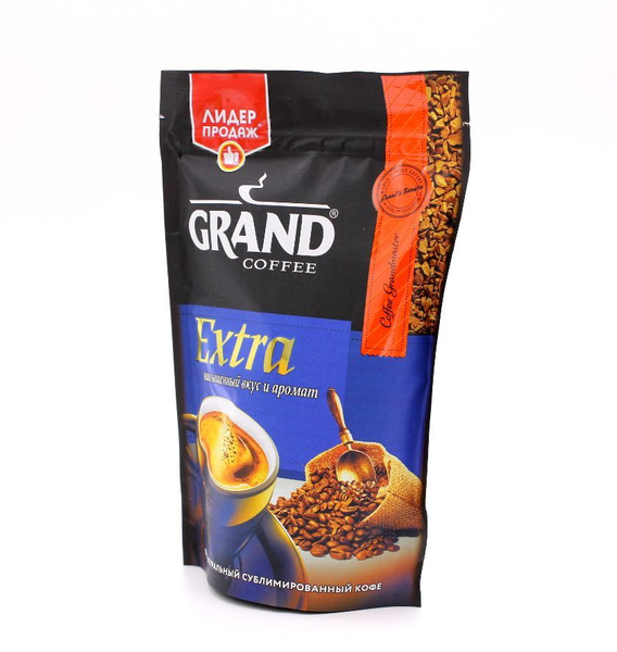 Grand Кофе растворимый Extra, сублимированный, 175 г - купить с ...