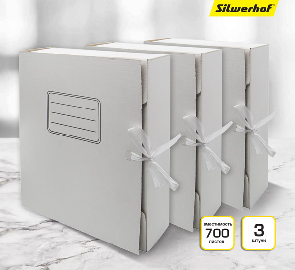 Папка архивная с завязками Silwerhof 75 мм, белая, до 700 листов, 3 ...