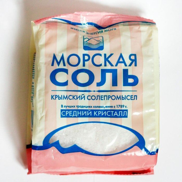 Крымская соль морская пищевая, средний помол (средний кристалл), 500 гр ...