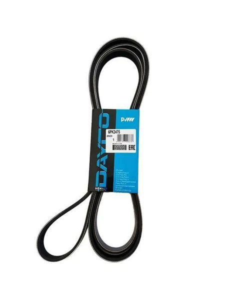 Ремень генератора поликлиновый Dayco 6PK2475 - Dayco арт. 6PK2475 ...