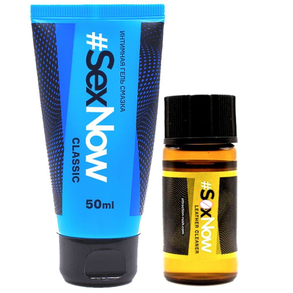 Анальный гель-лубрикант для секса SexNow Classic 50 мл + расслябляющий ...