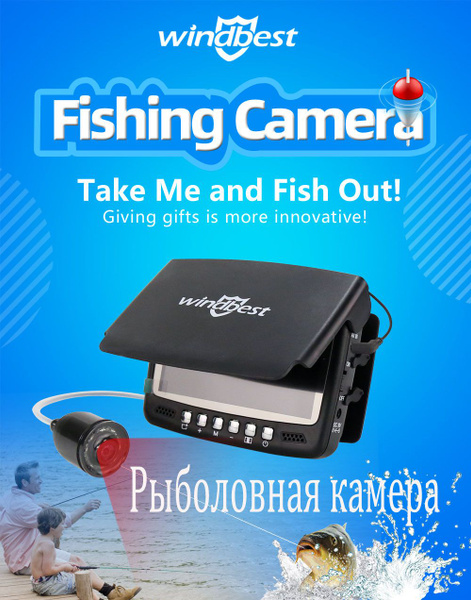Подводная камера, разрешение 640x480 по низкой цене с доставкой в ...
