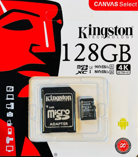 Canvas 128. MICROSD Kingston 64gb. Кингстон MICROSD 32. Kingston 32gb. Kingston MICROSD 64gb ICO.