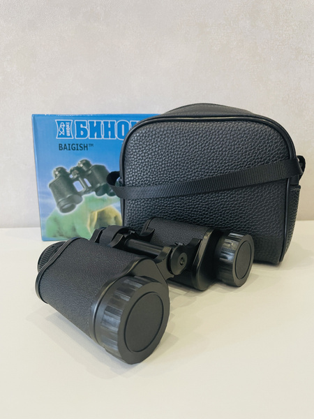 Бинокль KOMZ_8x30 8x 30мм - купить по выгодной цене в интернет-магазине ...