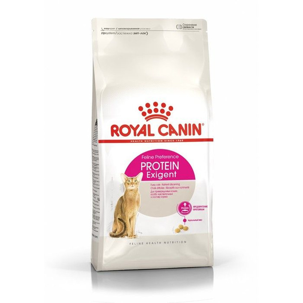 Сухой корм RC Exigent Protein Preference для кошек привередливых к ...