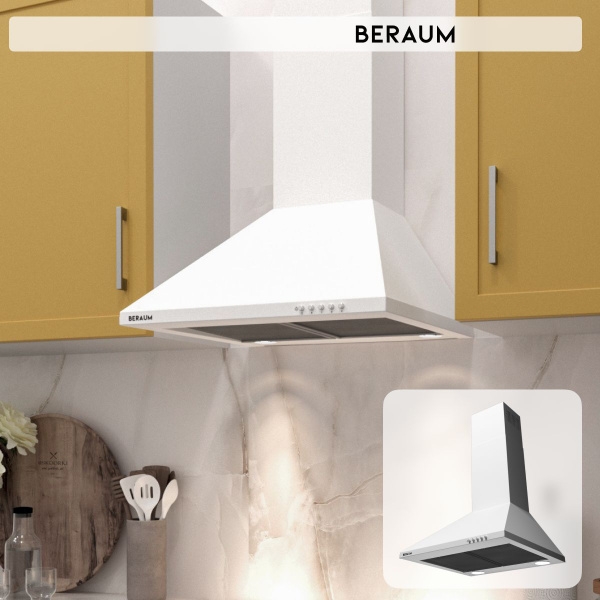 Вытяжка Beraum HK-6S401B купить по низкой цене: отзывы, фото ...