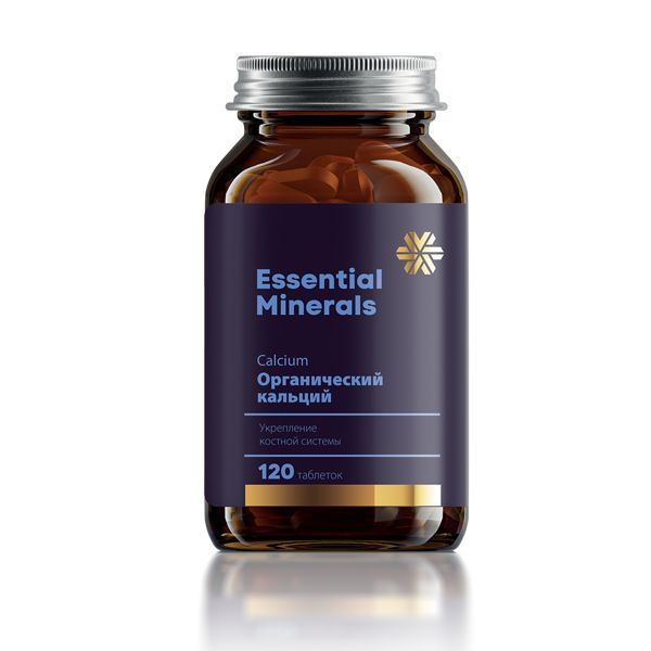 Essential Minerals Органический кальций Calcium, 120 капсул по 600 мг ...