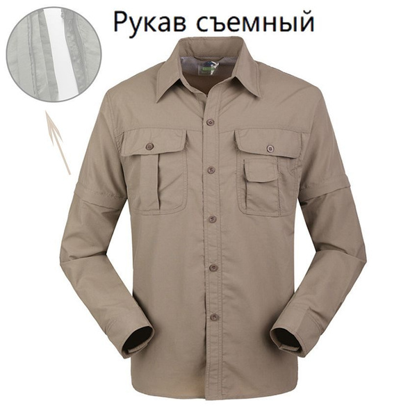 Рубашка для рыбалки и охоты, размер 52 (2XL), Лето, цвет хаки - купить ...