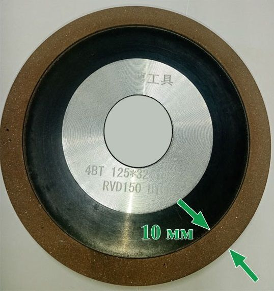 Алмазный круг для заточки 12А2-20 125х10х1.5х32, для пилорамы, для ...