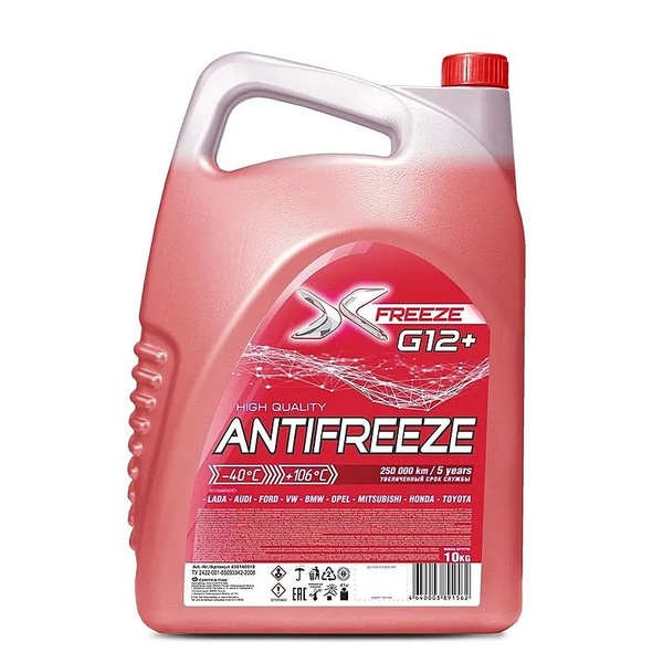 Антифриз X-Freeze G12+ 10 кг красный купить по выгодной цене в интернет ...