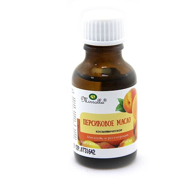 масло персиковое 50мл косметич. масло персиков эфирное. персиковое масло галенофарм. масло персиковых косточек. масло персиковое 25мл флак.