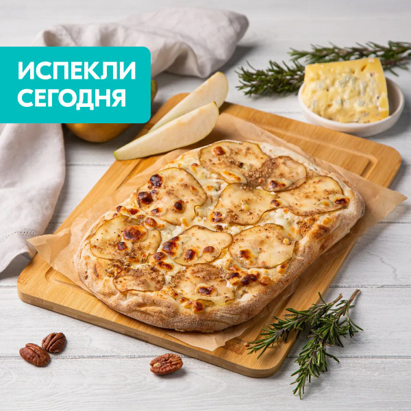 Горячая Пицца Груша и горгонзола Zotman Pizza, 415 г - купить с ...