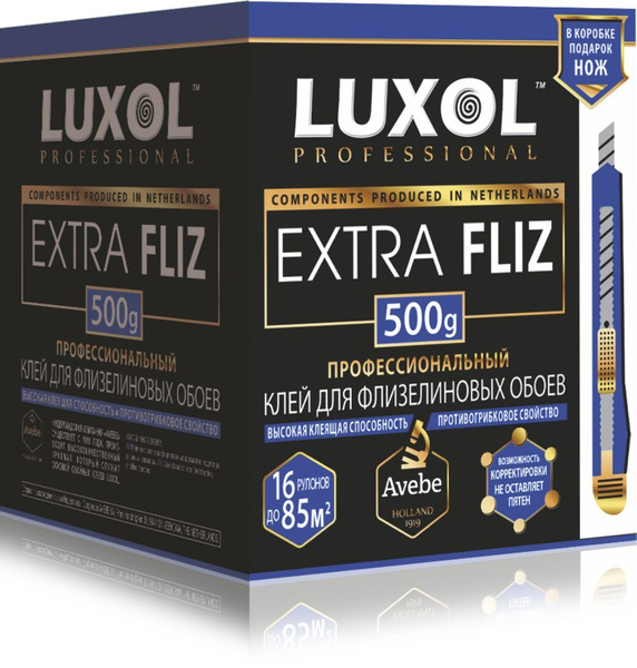 Клей для флизелиновых обоев Luxol Extra Fliz 85 м , 500 гр. купить на ...