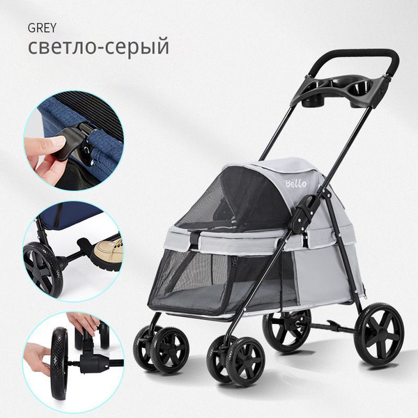 Коляска для перевозки животных, Легкая Складная коляска для собак и ...