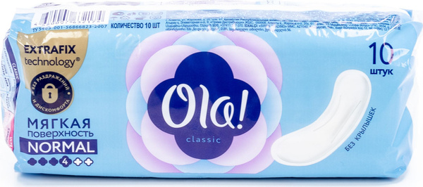 Прокладки женские гигиенические Ola / Ола Classic Normal Мягкая ...