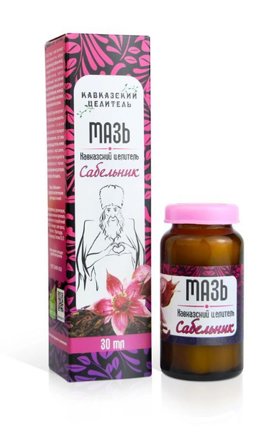Кавказская мазь для суставов Озон