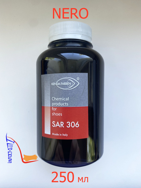 Клей для обуви и кожи десмокол SAR-306 NERO - купить с доставкой по ...