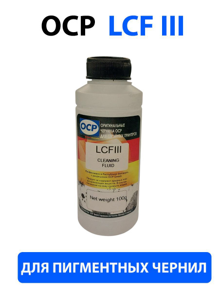 Расходник для печати OCP OCP-LCF, Прозрачный, для струйного принтера ...