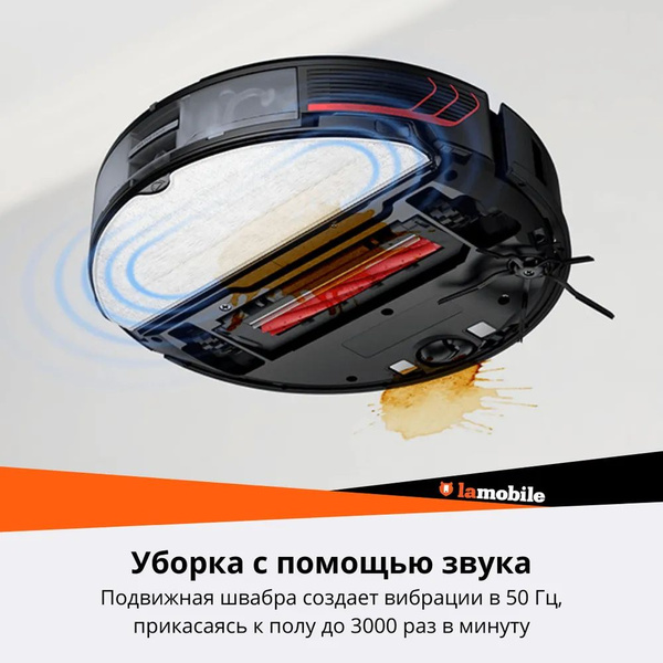 Робот-пылесос Roborock S7 Max Ultra - купить по выгодной цене в ...
