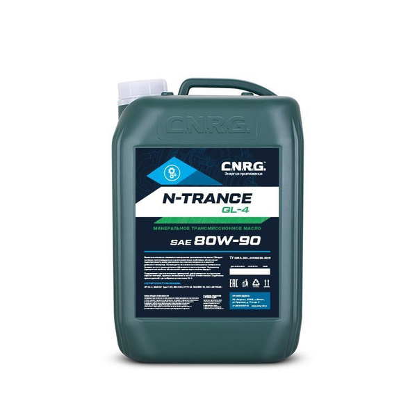 Масло Трансмиссионное Cnrg Купить В Москве