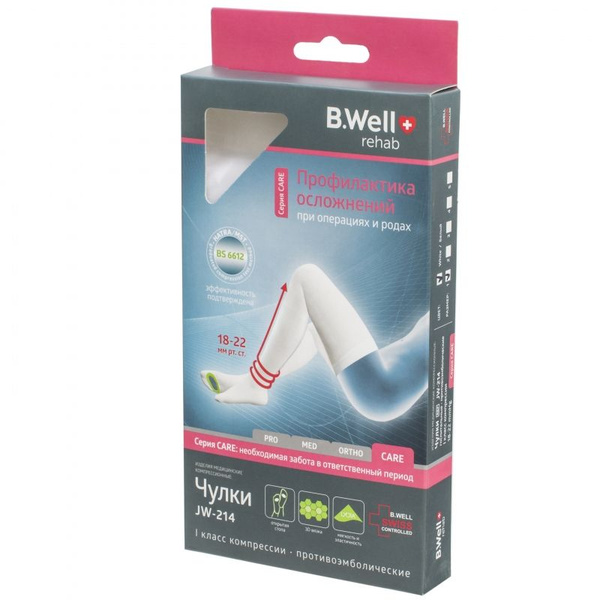Чулки компрессионные B.Well белый, 1 класс компрессии купить на OZON по ...