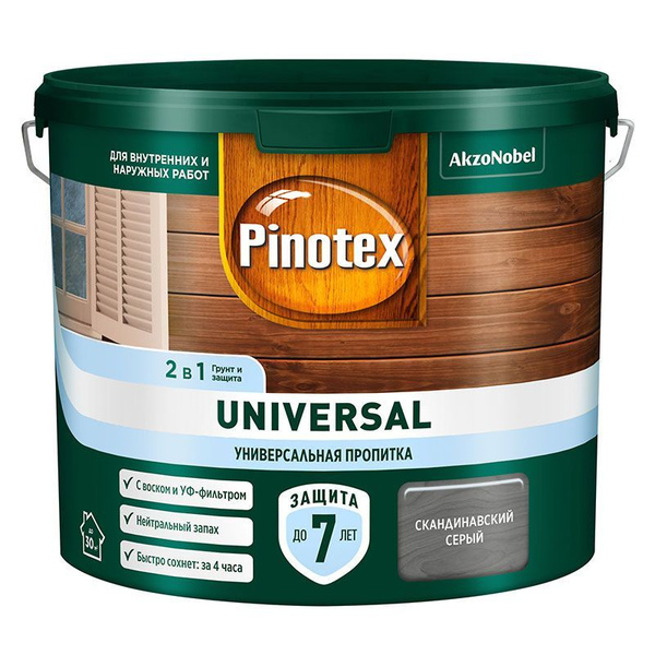 Pinotex Universal/Пинотекс Универсал, 9л,цвет Скандинавский серый ...