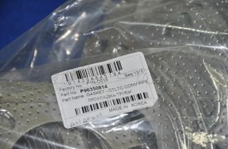 Parts-Mall Прокладка глушителя, арт. FOrA1-|PA|-P1N-C013///1 купить на ...
