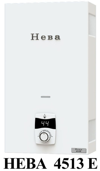 Газовая колонка Нева - 4513Е - купить с доставкой по выгодным ценам в ...