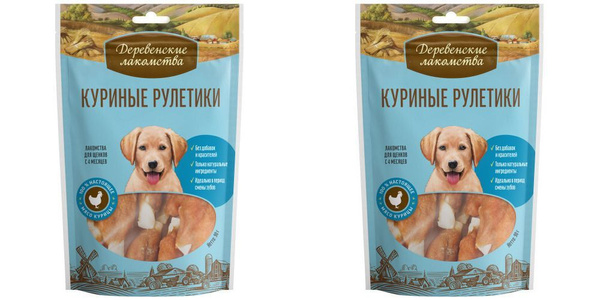Деревенские лакомства, лакомство для животных, куриные рулетики для ...
