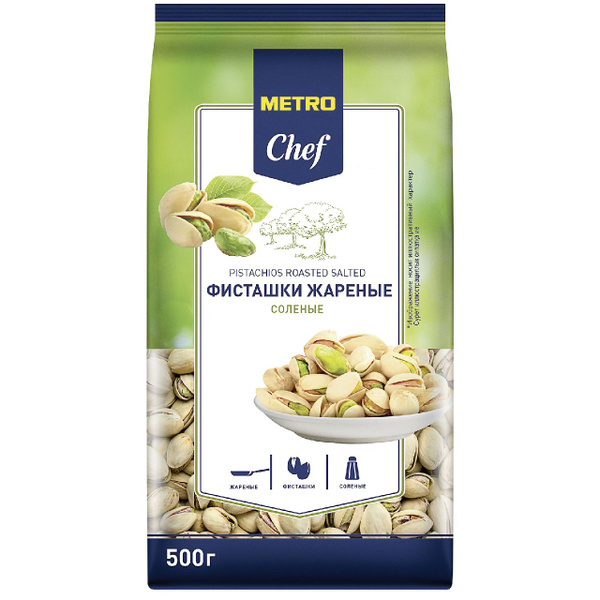 Фисташки жареные соленые METRO Chef, 500 г - купить с доставкой по ...
