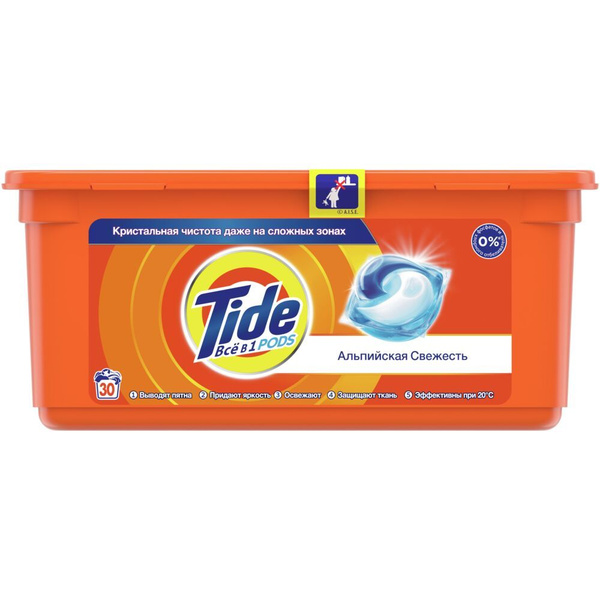 Tide капсулы Все в 1 PODs Альпийская Cвежесть, 30 шт. - купить с ...