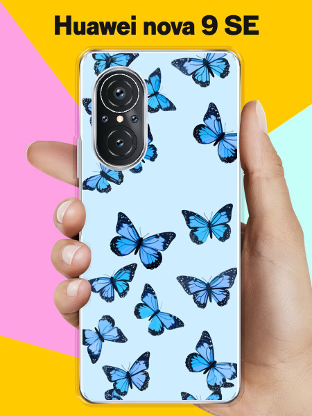 Силиконовый чехол на Huawei nova 9 SE Бабочки / для Хуавей Нова 9 СЕ ...