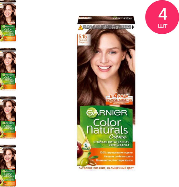 Garnier / Гарньер Color Naturals Крем-краска для волос стойкая тон 5.15 ...