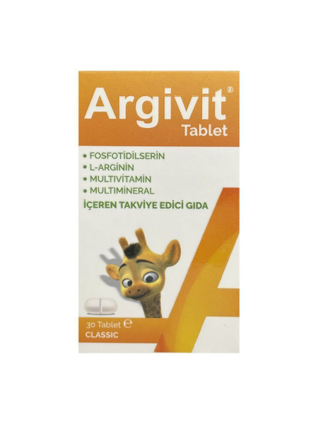 Argivit Classic Tablet / Аргивит 30 таблеток для улучшения памяти и ...