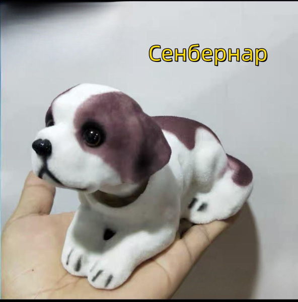 Собачка на панель с качающейся головой - купить по выгодным ценам в ...
