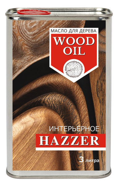 Масло HAZZER для дерева, интерьерное / универсальное / для внутренних ...