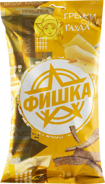 Гренки Фишка со вкусом сыра Гауда 120г - купить с доставкой по выгодным ...