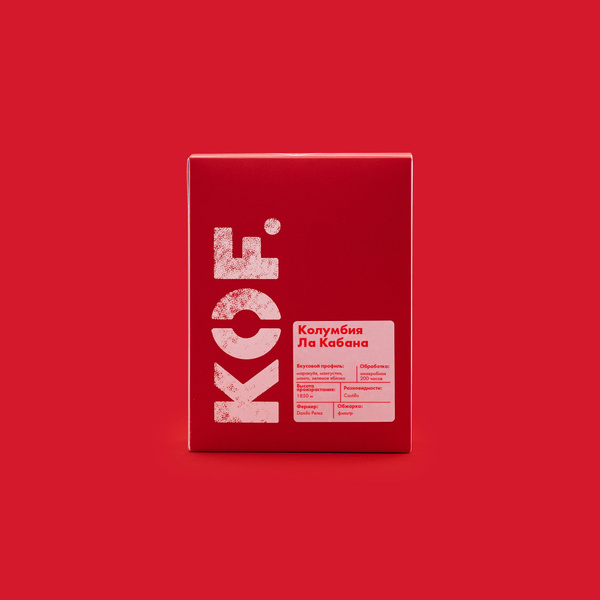Кофе в дрип пакетах KOF. Колумбия Ла Кабана анаэробная, 12 штук ...