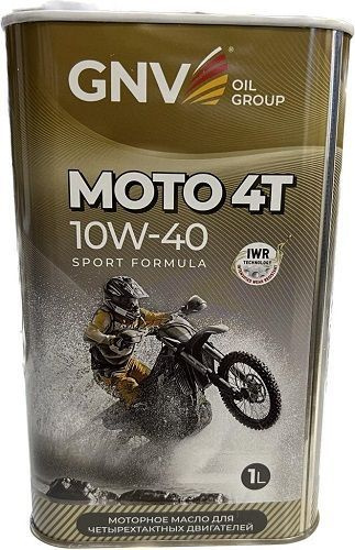 Масло моторное GNV 10W-40 Синтетическое - купить в интернет-магазине ...