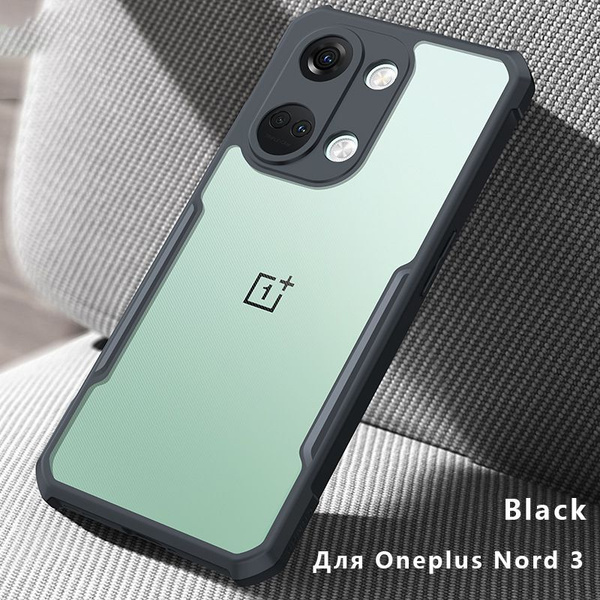 Для Oneplus Nord 3 Анти-падение чехол - купить с доставкой по выгодным ...