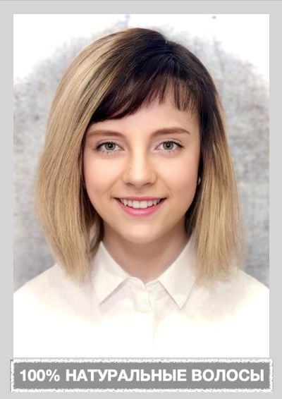 Парик каре, из натуральных волос, Ruse Hair купить c доставкой на OZON ...