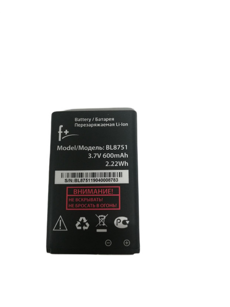 Аккумулятор BL8751 для телефона F+ - купить с доставкой по выгодным ...